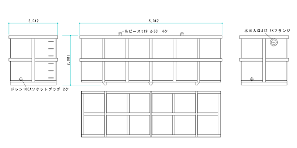 20ｍ3水タンク図面